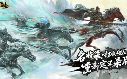 被低估的巨人网络爆发了，市值悄悄逼近千亿