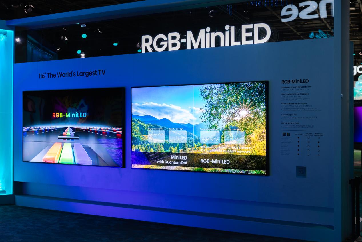 领先行业不止一代！海信RGB家族再添新成员U7S Pro