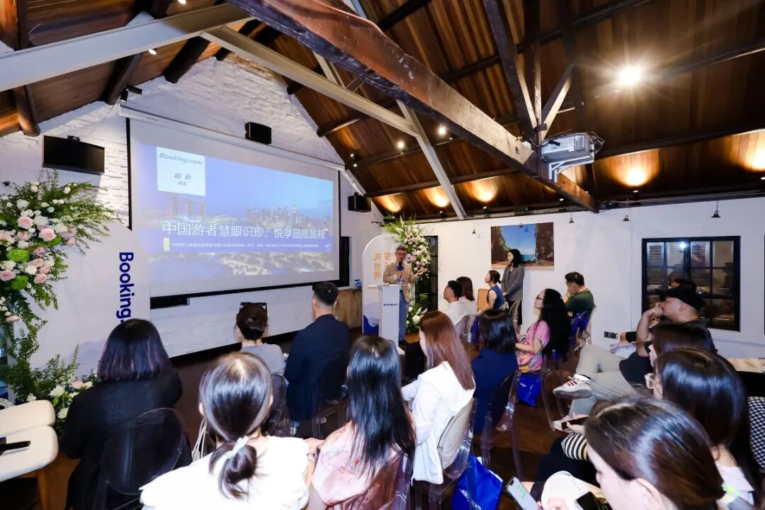 中国出境游的新生意经，可能就藏在这份报告里