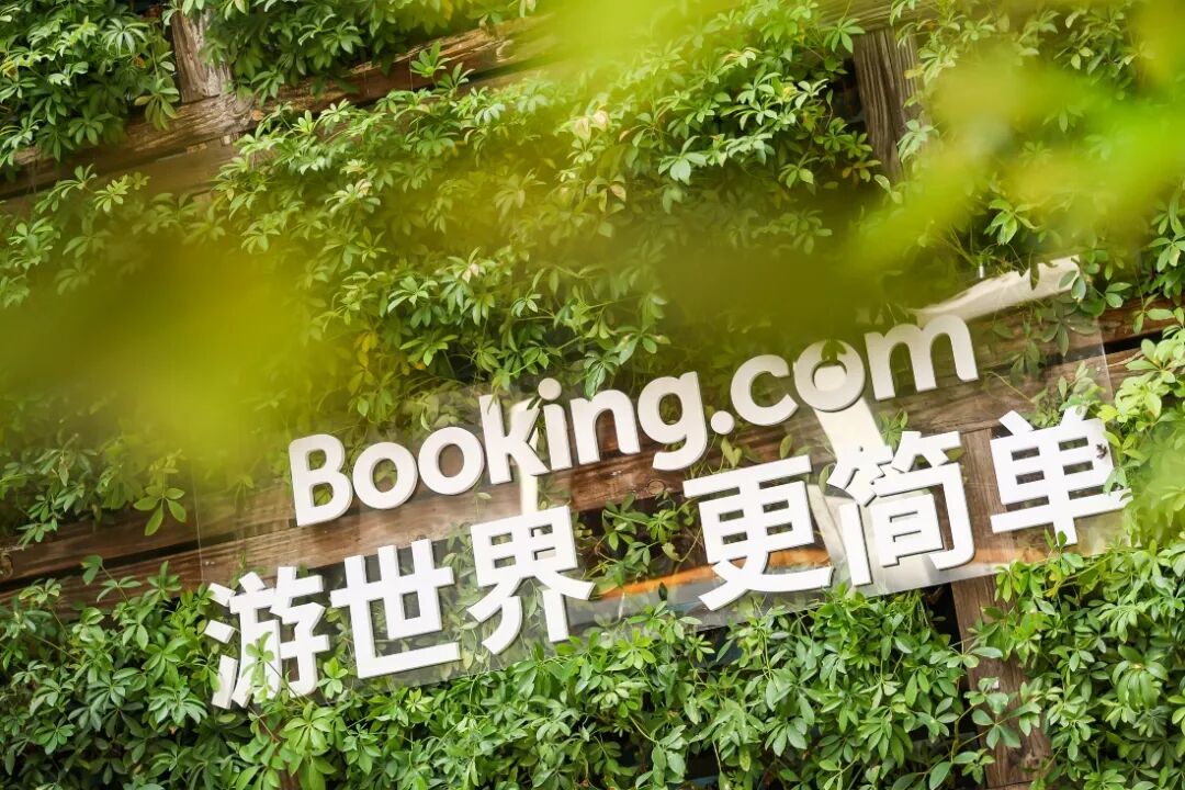 中国出境游的新生意经，可能就藏在这份报告里