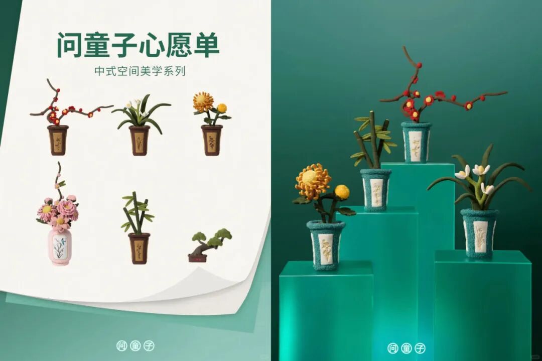 《浪浪山》带火了新的毛绒品牌