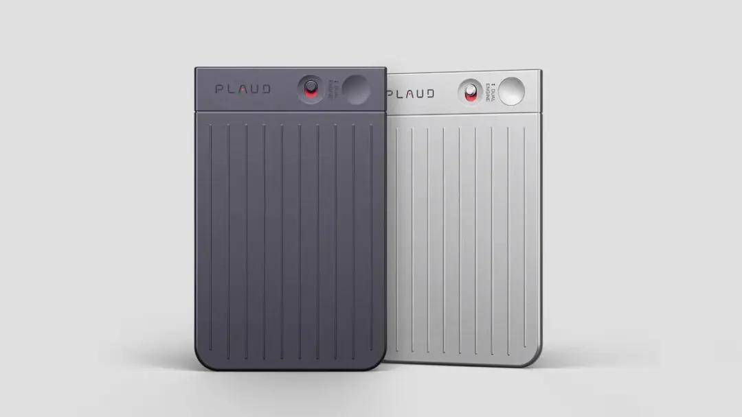 钉钉DingTalk A1“撞脸”Plaud Note：大厂匆匆入局意图何在？