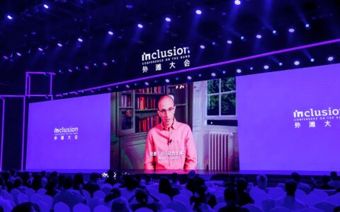 赫拉利的“问”，外滩大会的“答”