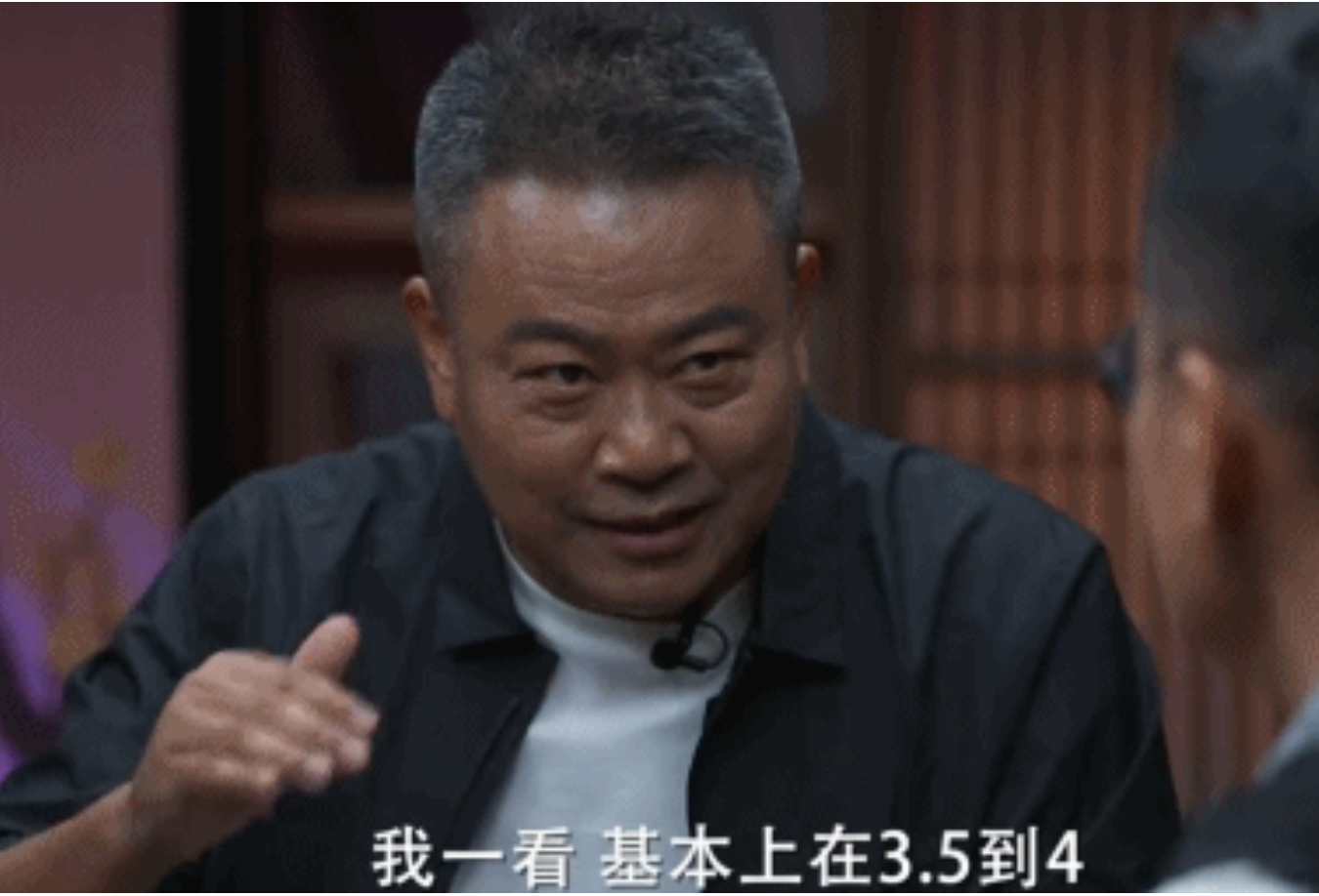 信用经济：支付宝的上半场，扫街榜的下半场