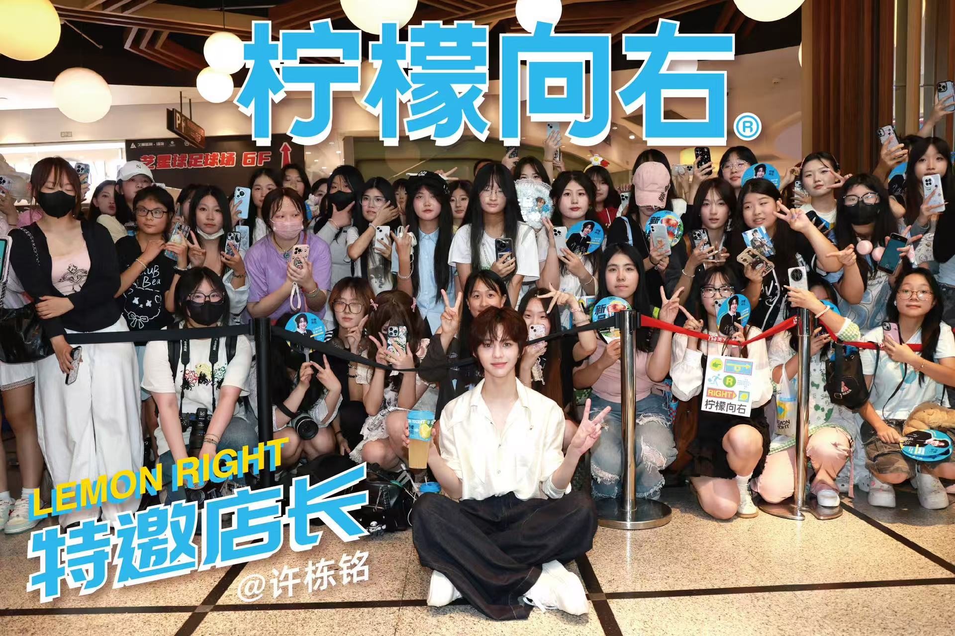 柠檬向右正式布局咖啡赛道，四周年贯彻“鲜柠檬”基因开启品类新篇