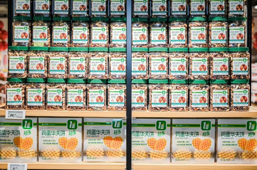 高管被查、关店止损，新东家德弘能救活大润发吗？