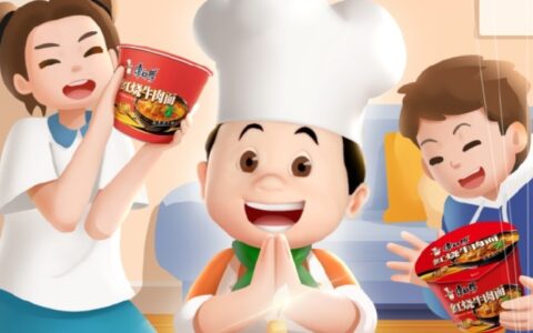 方便面“老大哥”康师傅，也快跑不动了？