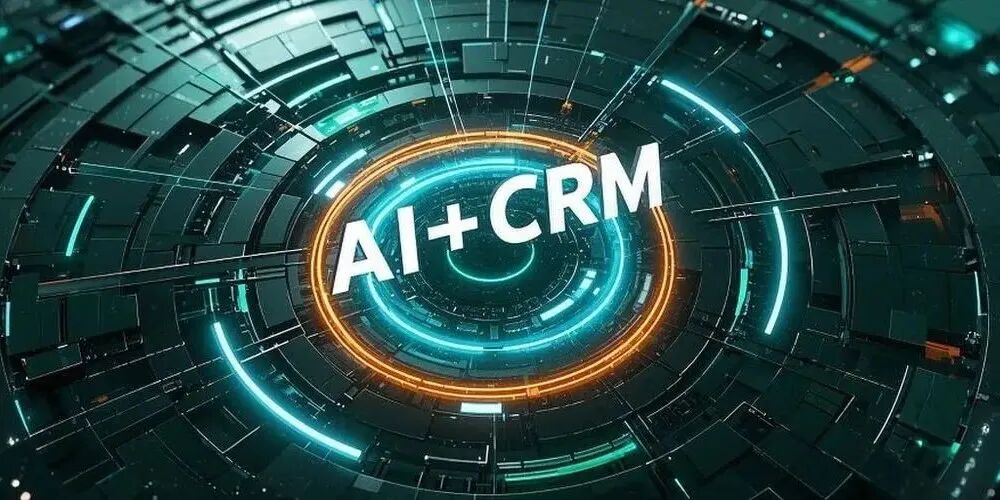 Zoho，用“长期主义”求解AI CRM