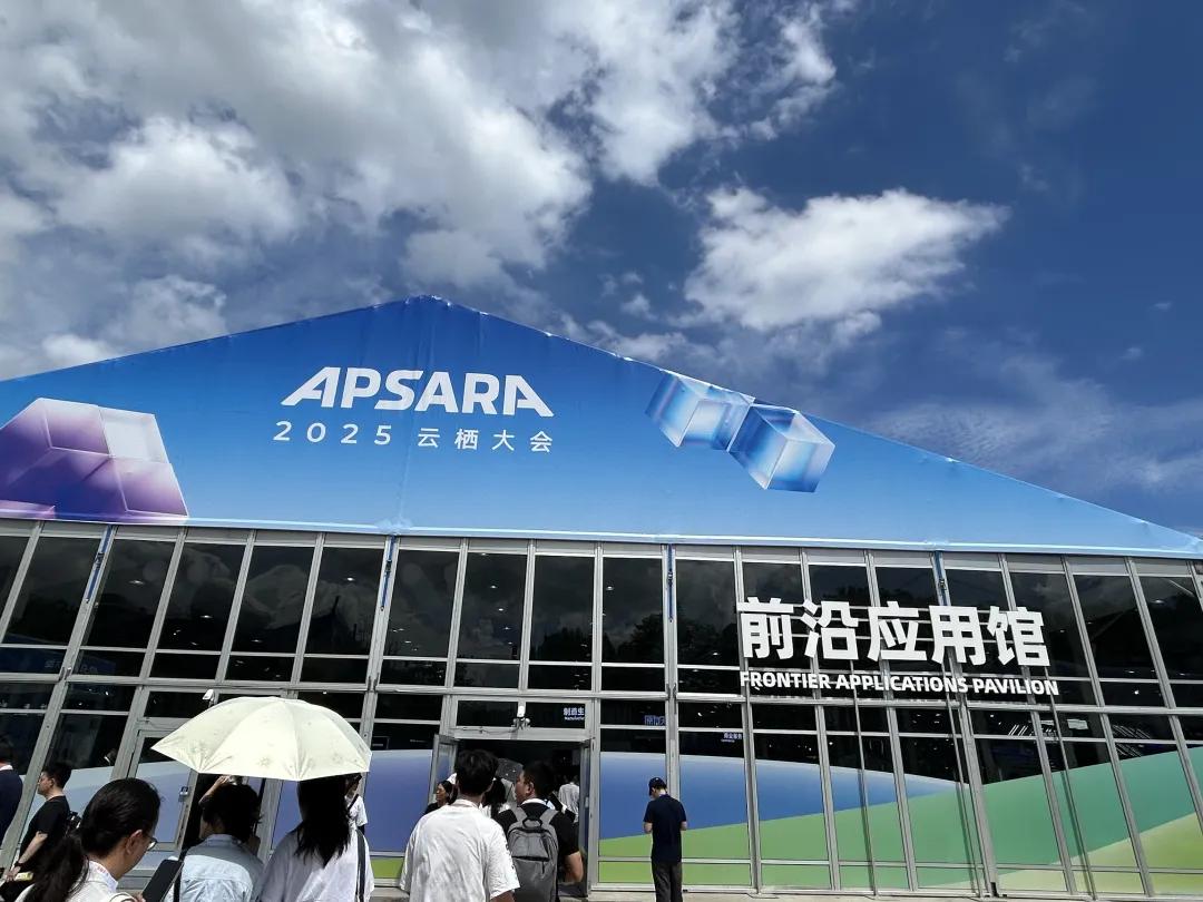 远程康护、极限作业、售货员，在云栖大会直击机器人的前沿应用