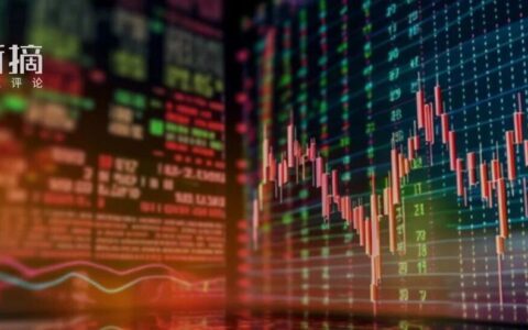 股价坐上过山车，证监会揭开山高控股的“裂痕”