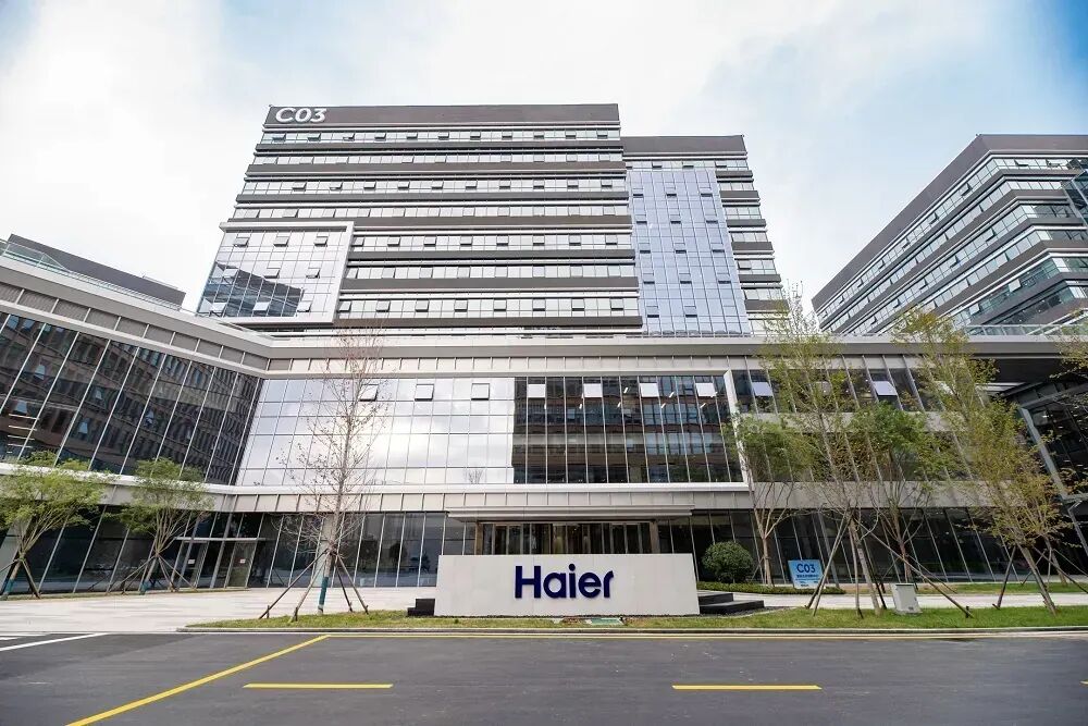 海尔还在奔跑，但仍有隐忧