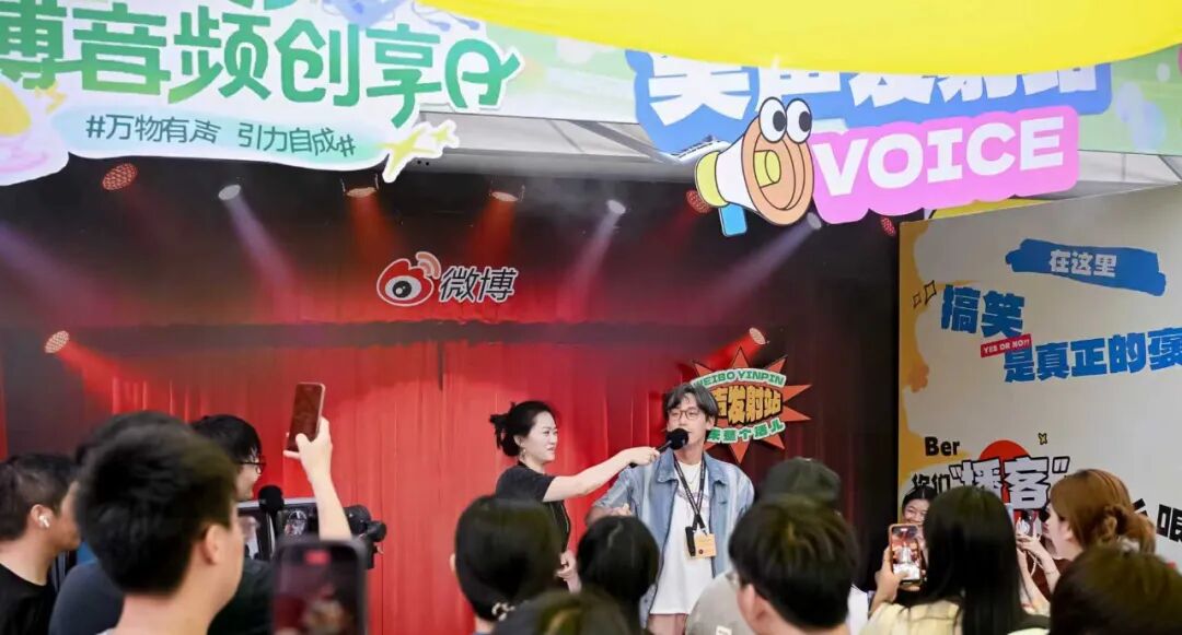 播客创作者，正在流向哪里？