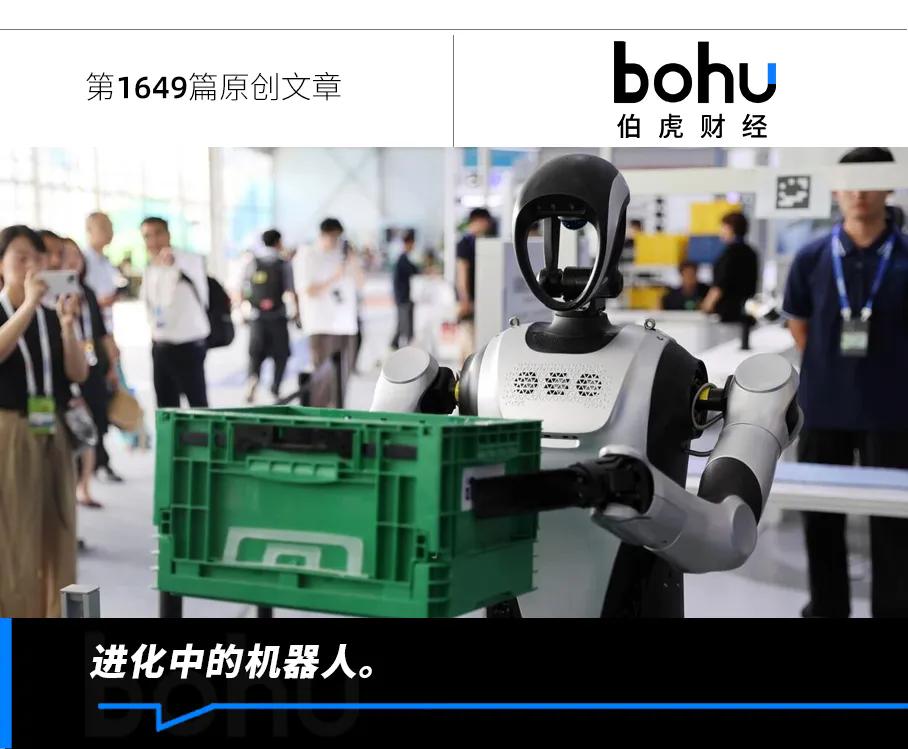 远程康护、极限作业、售货员，在云栖大会直击机器人的前沿应用