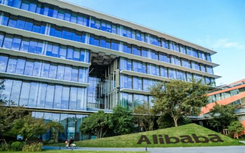 高德发布扫街榜，阿里股价创4年新高，美团现金牛业务受挑战