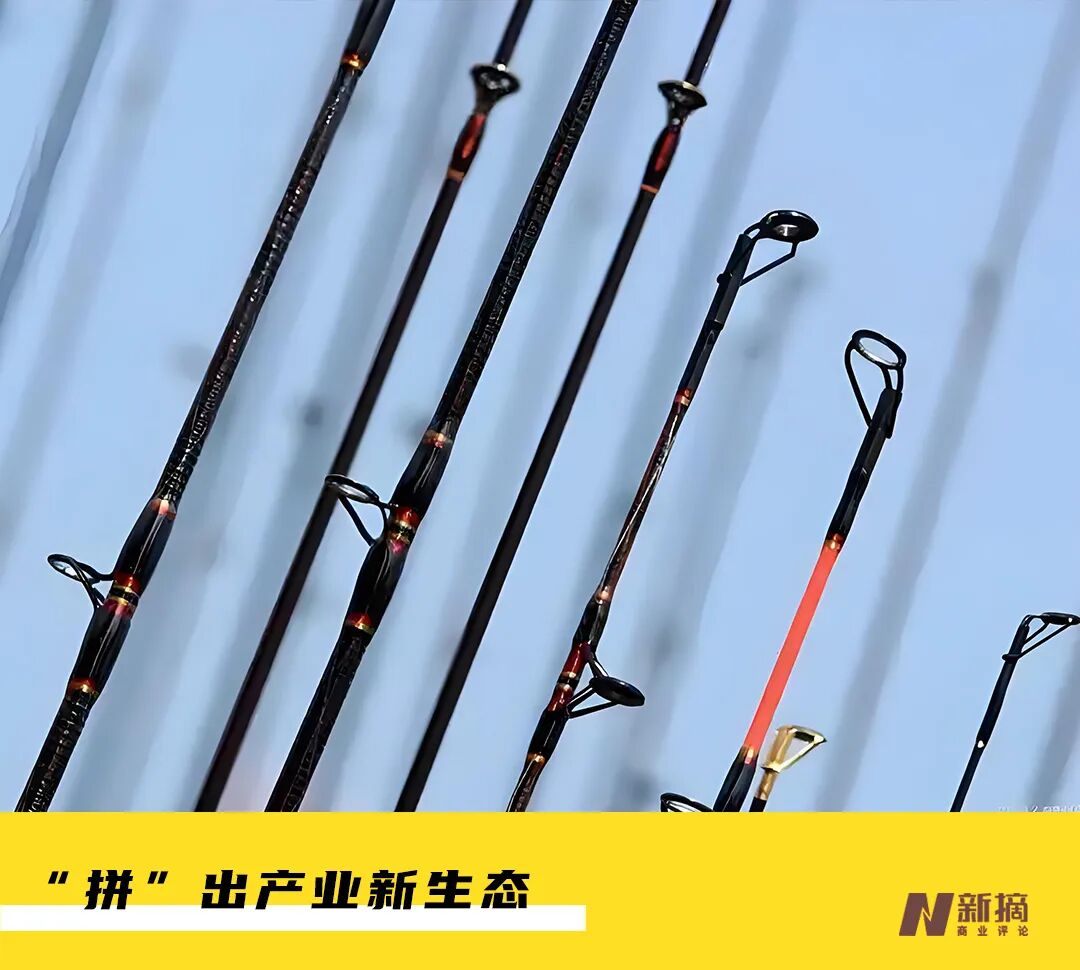 从代工厂扎堆到品牌策源地：威海钓具的拼多多 “蝶变”