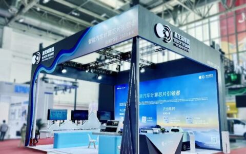 亏惨了的黑芝麻智能，陷入了难拓客的困境？