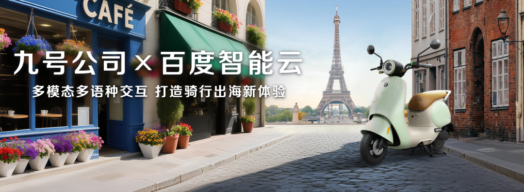 Agent落地元年：谁在成为最坚实的土壤？