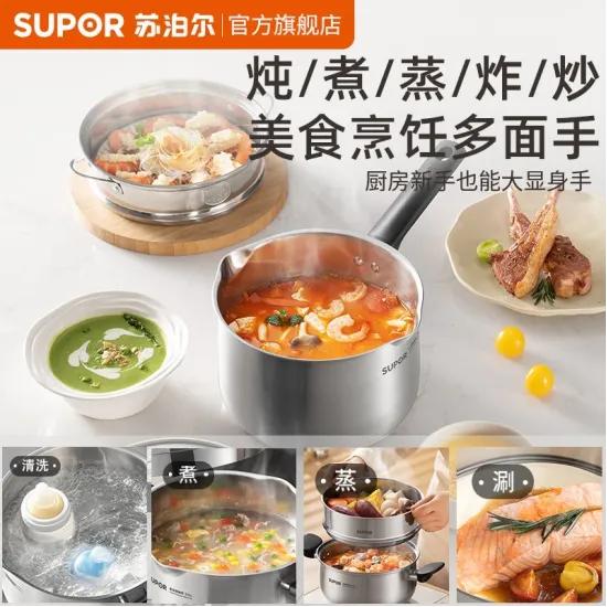 品牌上新首选地，为什么变成了拼多多？