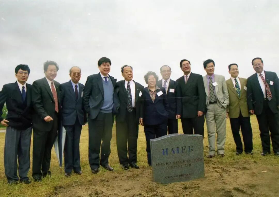 海尔还在奔跑，但仍有隐忧