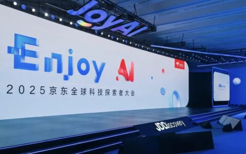 京东 AI 助手,跳出「对话框」