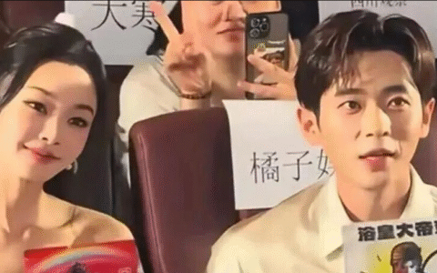 追剧团、二创大赛、AI聊天，现在的剧宣有多拼？