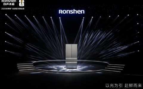 不止养鲜,更养心:容声“曦望”重新定义高端家电价值