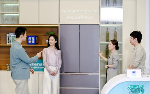 7天鲜肉如初，央视破解海信真空冰箱“囤货自由”秘密