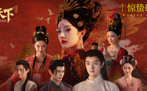 《盛世天下》爆火，真人影游狂飙