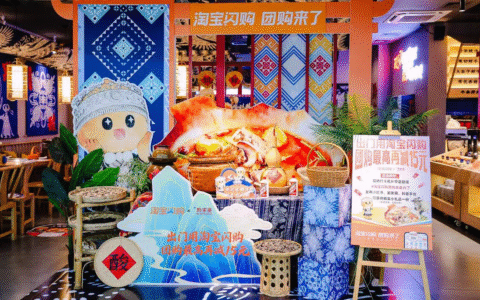 顺势而为的淘宝闪购，终于要做到店生意了！