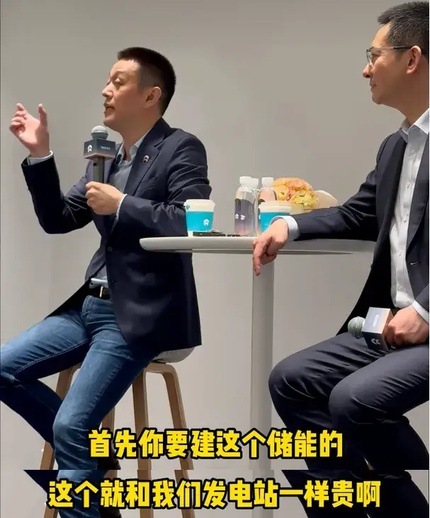 不止3分钟换电:蔚来与宁德时代,正在谋划一张万亿储能网