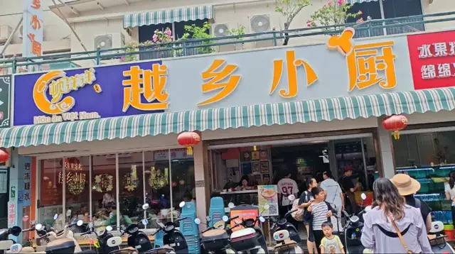调用北斗超1亿次、带着4亿人去旅行，高德带来烟火假期！