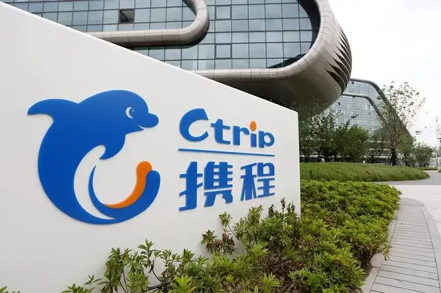 十一假期频遭吐槽,连续两次被约谈,携程日赚5000万,却仍失人心