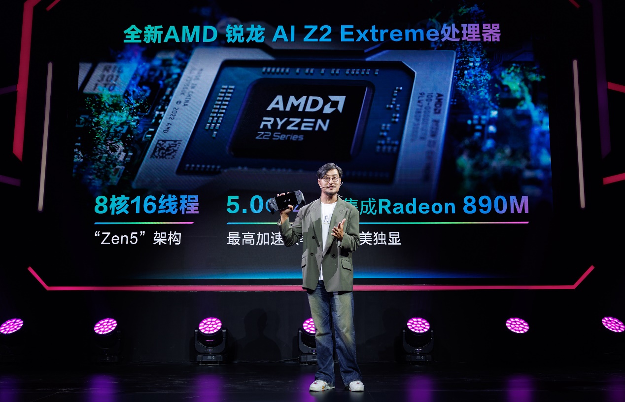 XBOX纯血联合，ROG XBOX 掌机 X 6499元开售