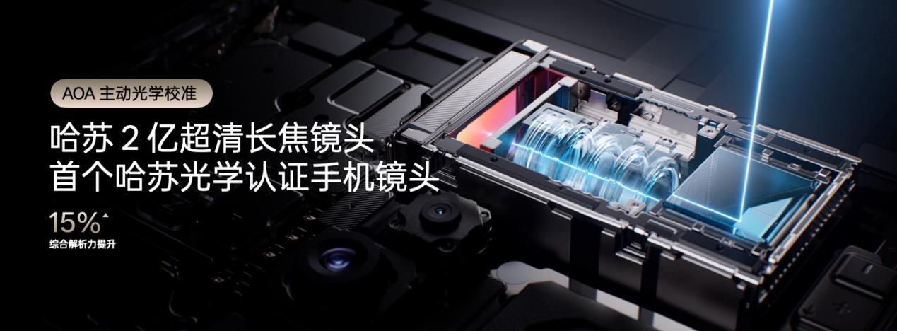 “旅拍神器”OPPO Find X9系列发布，起步价仅4399元