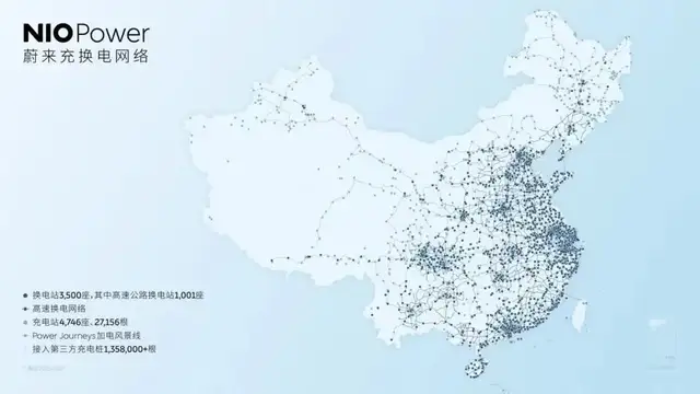 他们使出了九牛二虎之力,“电动爹”仍靠打架抢高速充电桩