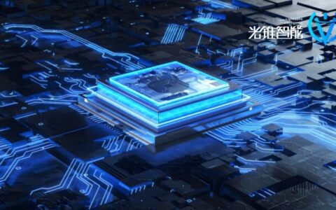 揭秘超节点，AI算力需要“统一的语言” | 对话华为灵衢