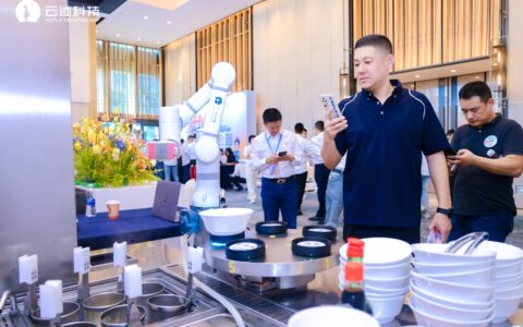云迹科技首挂高开50%，“酒店机器人第一股”凭什么被认可？