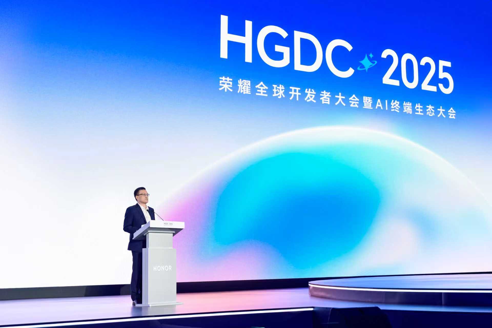 荣耀“1×3×N”生态战略落地，打造千亿级终端集群