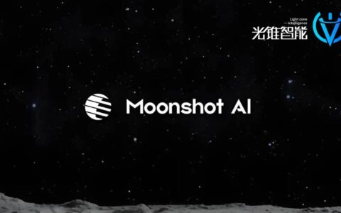 融资传言背后，月之暗面再向海外走了一步