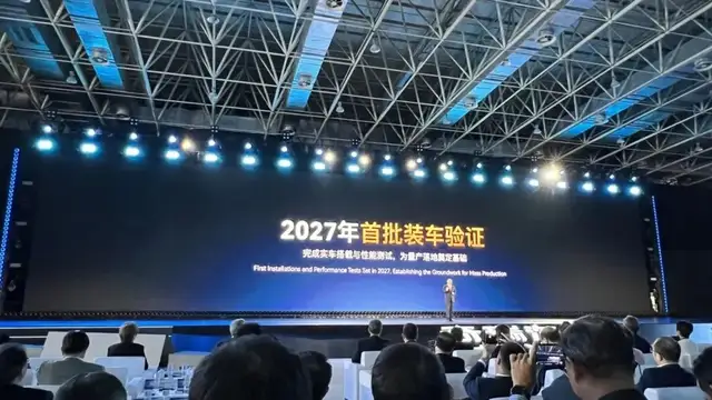 新能源车起火事件频发,社会对固态电池的需求藏不住了