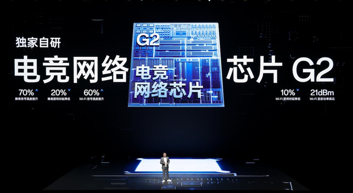 首部“性能 Ultra”旗舰一加15发布，起步价仅3999元