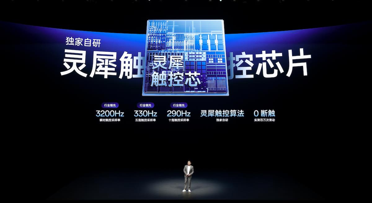 首部“性能 Ultra”旗舰一加15发布，起步价仅3999元