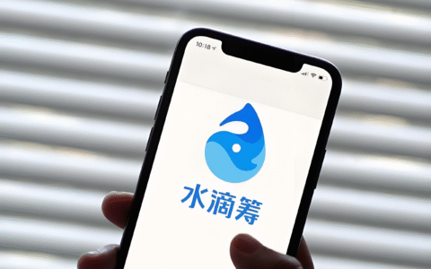 当“捐款”变“投保”，水滴筹的爱心，为何总流向水滴保