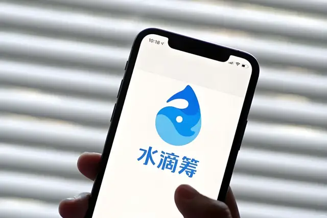 当“捐款”变“投保”,水滴筹的爱心,为何总流向水滴保