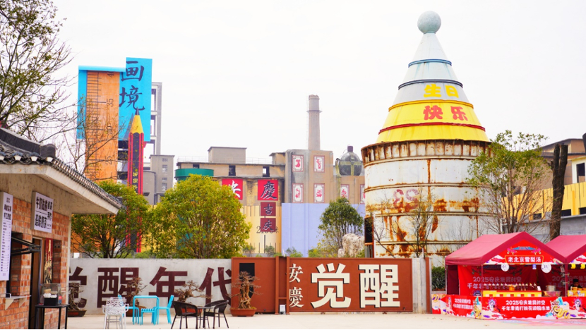 扎堆“有风的地方”，这八大田园经济崛起