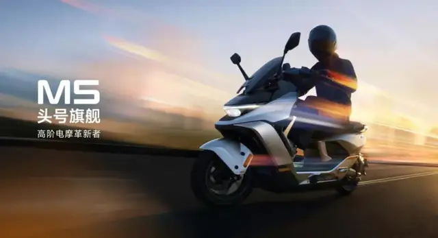 52天狂销100万台刷新纪录:揭秘九号公司财报背后的“中国智造”密码