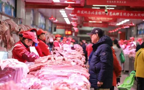 金融扶农助农 北京银行助力新发地市场数智化转型全新升级