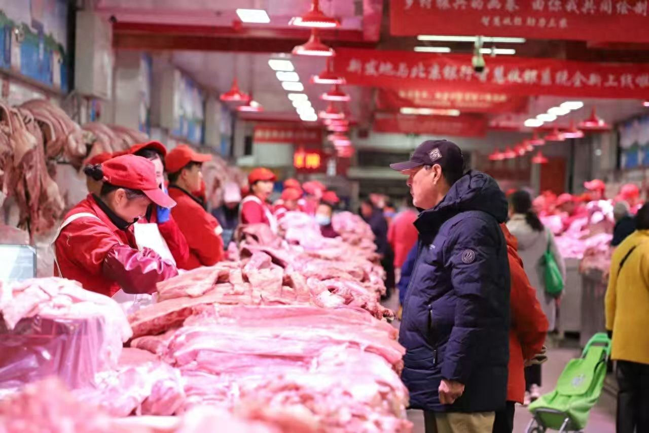 金融扶农助农 北京银行助力新发地市场数智化转型全新升级