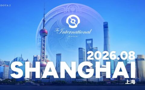 完美世界披露Q3财报：营收17.26亿元，净利润1.62亿元