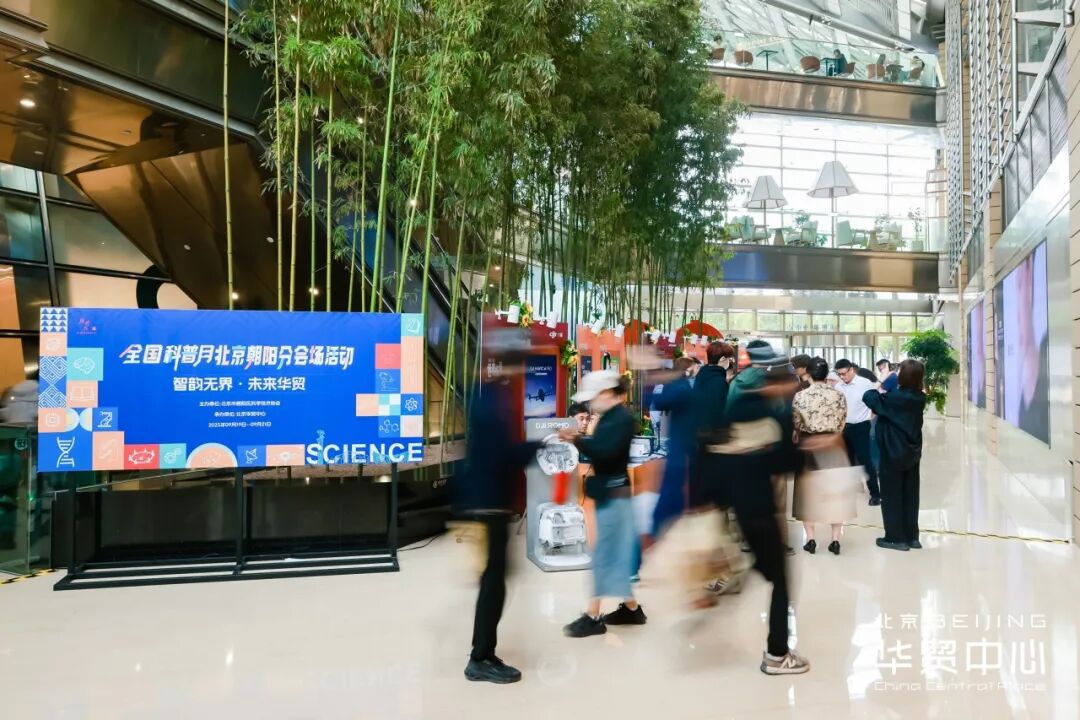 马耳他旅游局亮相第二届“世界头号玩家节”